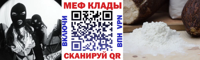 Магазины продажи наркотиков Барнаул Псилоцибиновые грибы Героин КОКАИН Бошки Шишки СОЛЬ АМФ