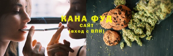 ешки Волоколамск