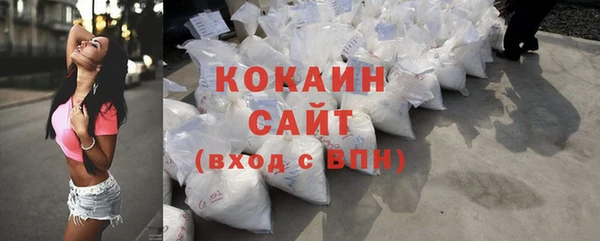 Альфа ПВП Вяземский