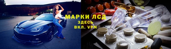 кокаин премиум Вязники