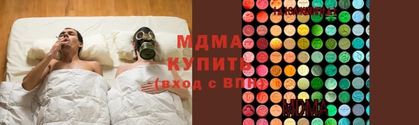 Альфа ПВП Вяземский