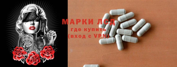 Альфа ПВП Вяземский