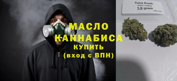 MDMA Володарск