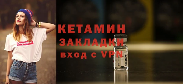 Альфа ПВП Вяземский