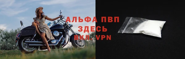 MDMA Володарск