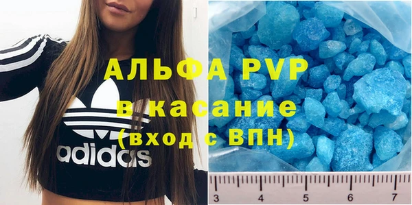 MDMA Володарск
