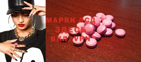 Альфа ПВП Вяземский