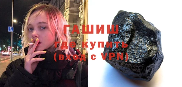 MDMA Володарск