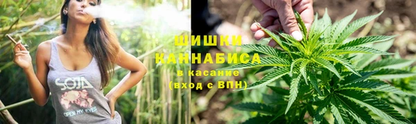 альфа пвп Волосово