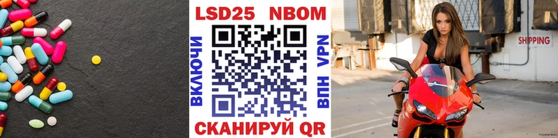 купить   Барнаул  Лсд 25 экстази ecstasy 